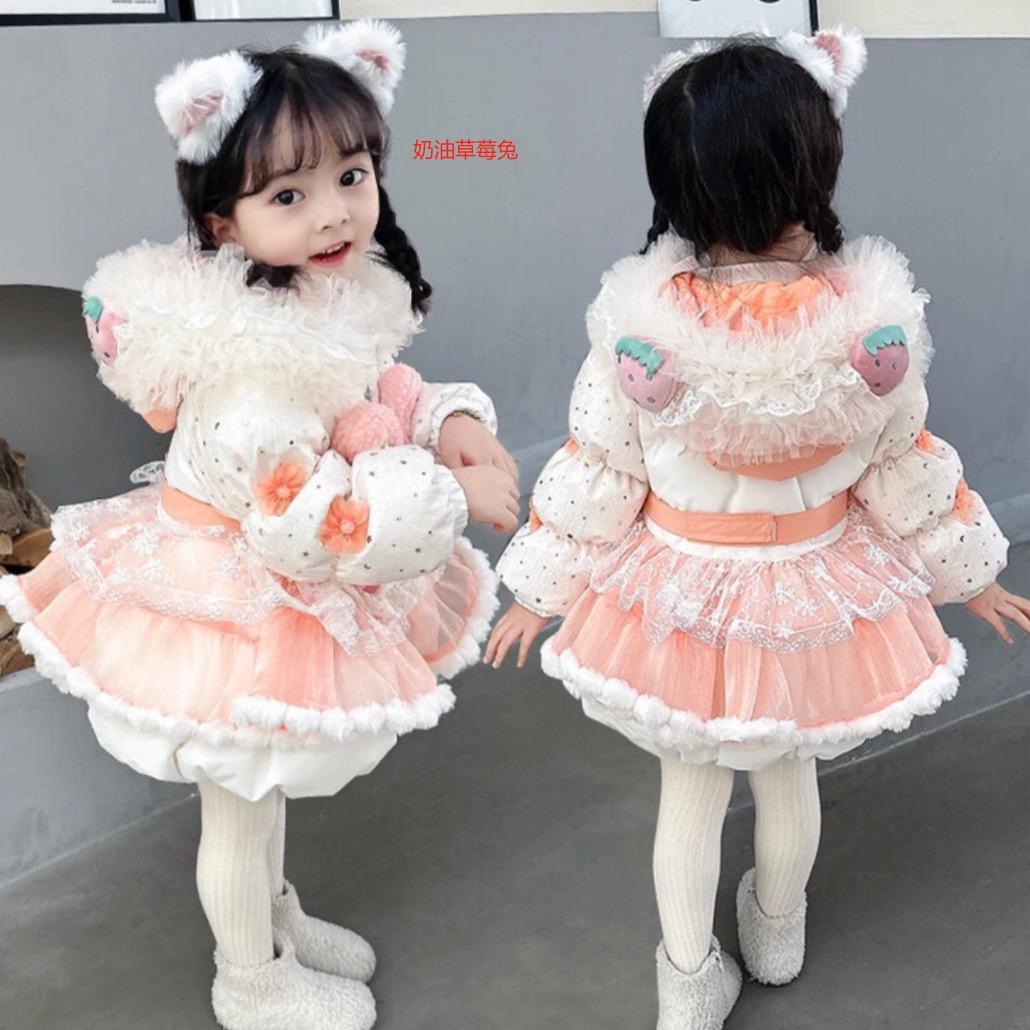 湖州墨垚服饰有限公司