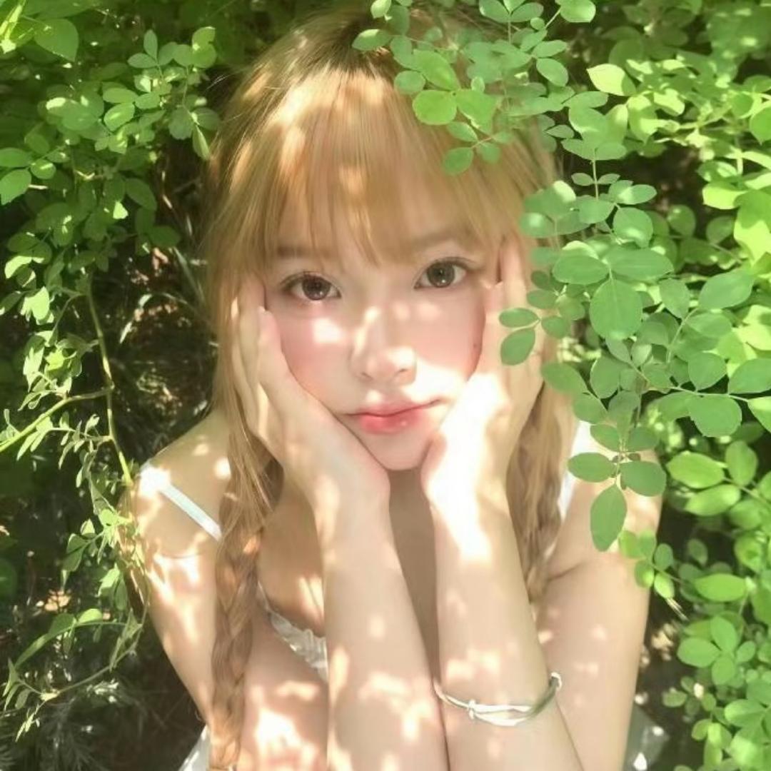 静静吖！！