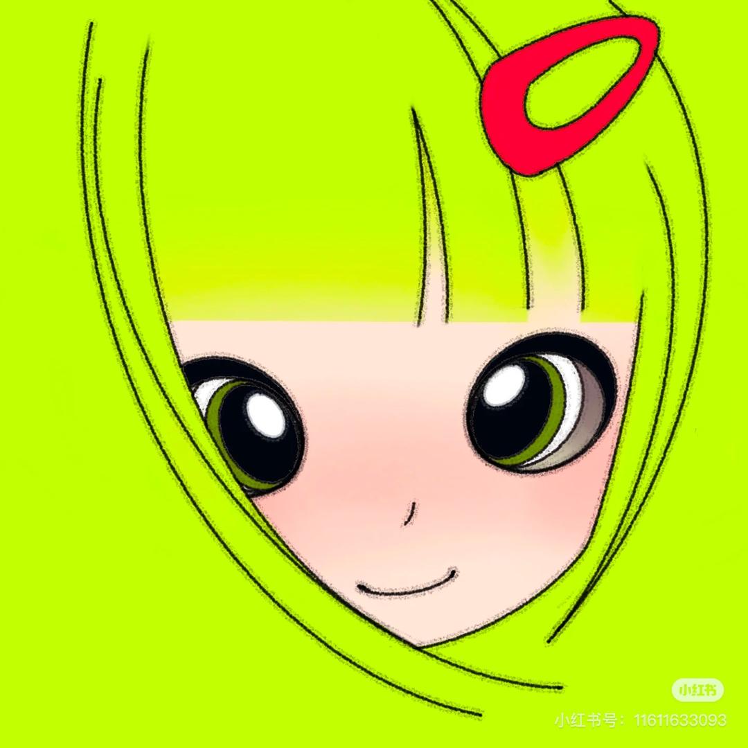 🍏