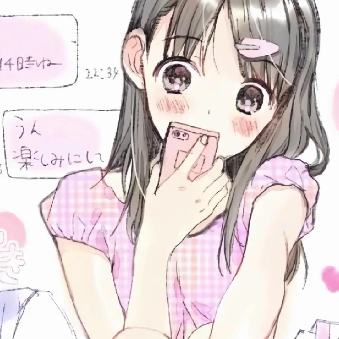 不要和我说奇怪的话