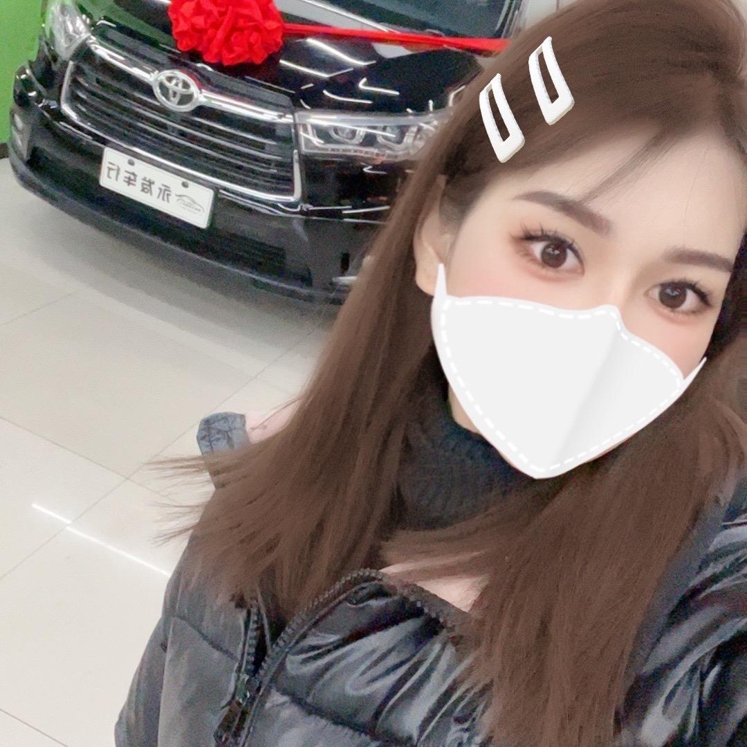 唐山鸿萧超汽车销售有限公司