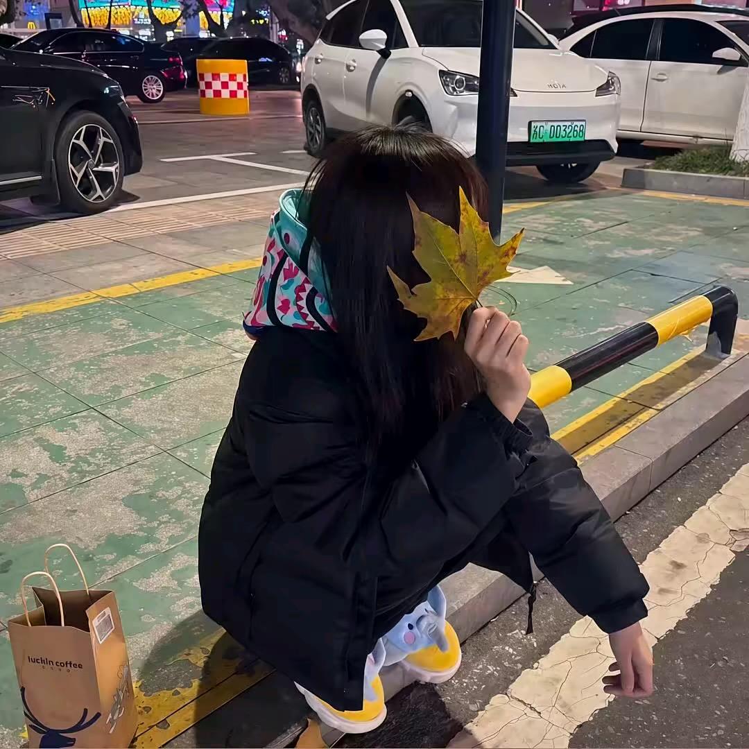 九月份