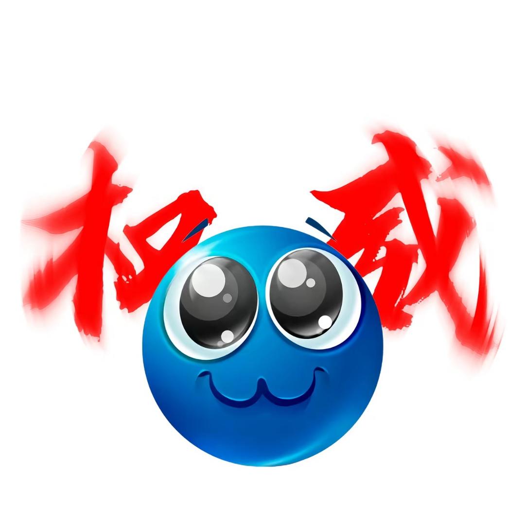 嘎嘣豆🫘