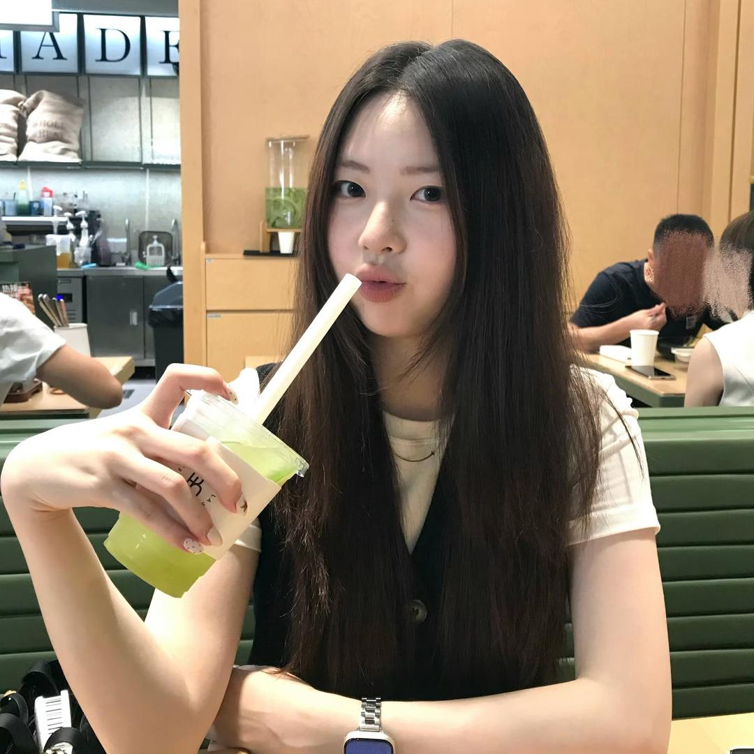 收到 急什么