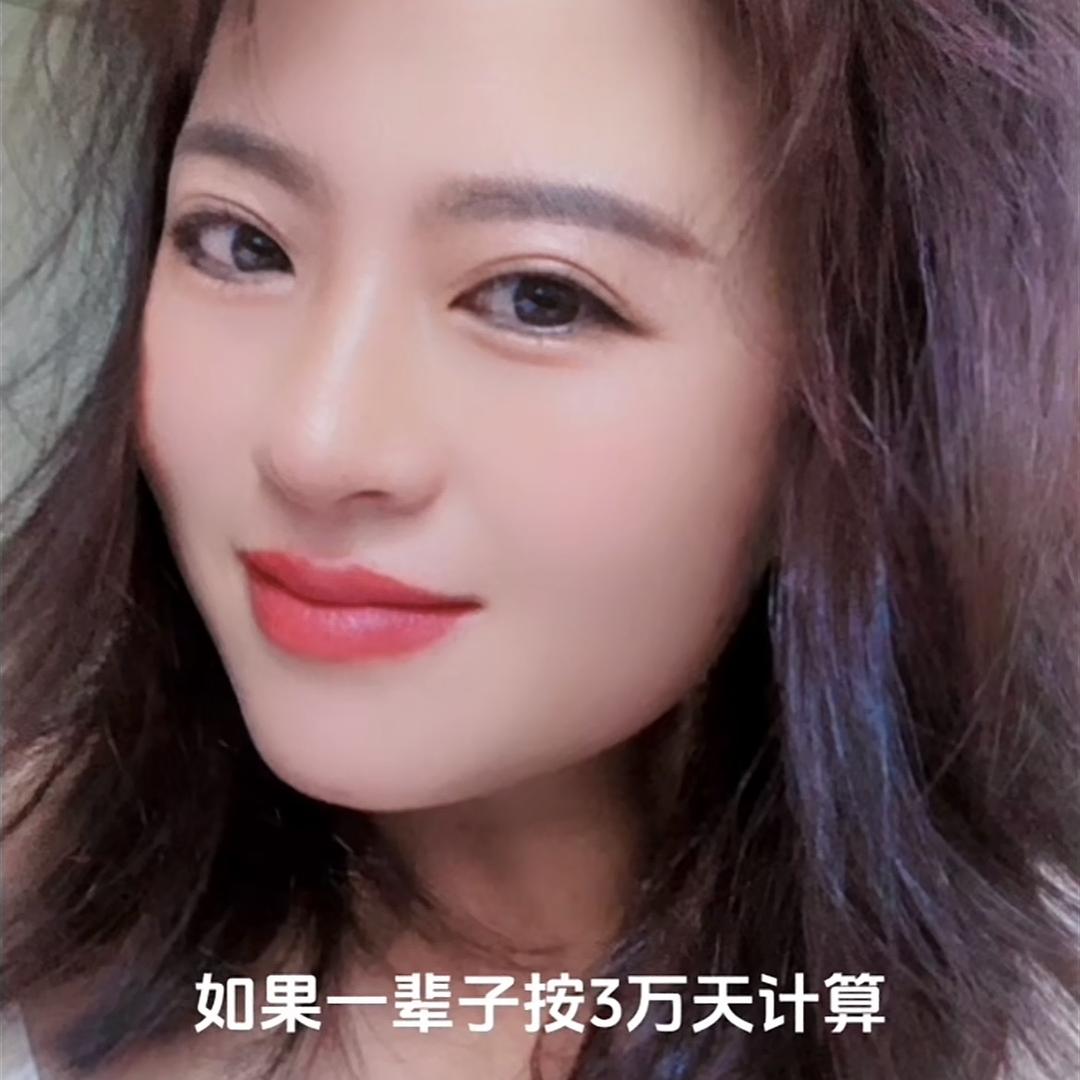 小迷糊