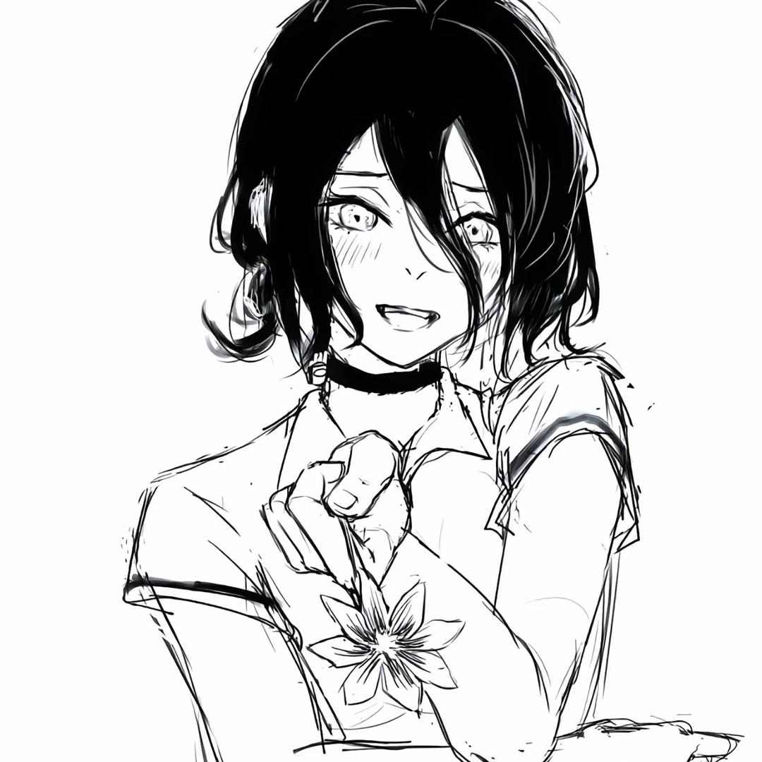 reze