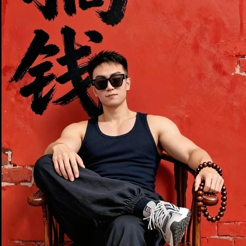 康康（好粗鲁）