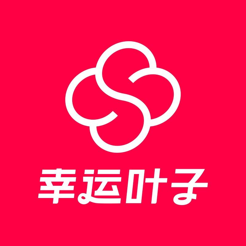幸运叶子官方旗舰店直播间
