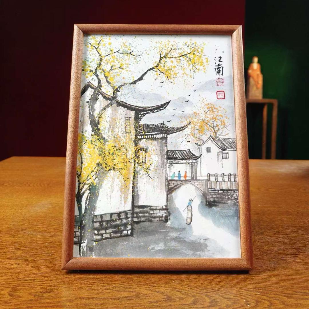 文博文化