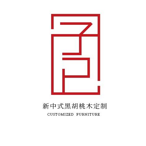 南通一木禅舍家具有限公司