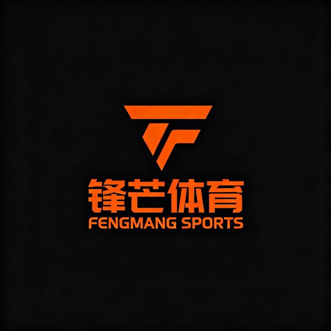 锋芒体育的头像