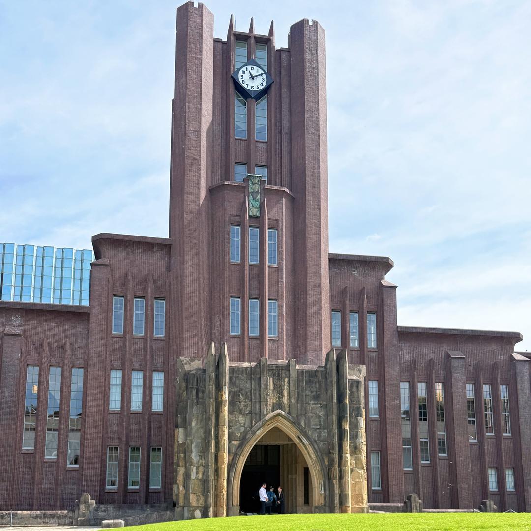 日本留学免费申请