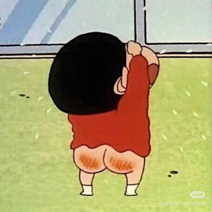 Yi