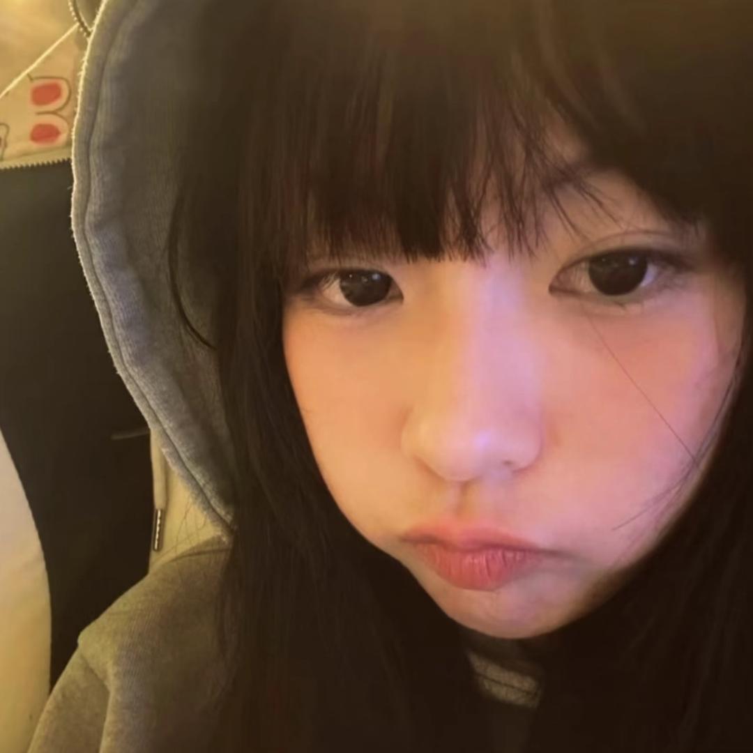 树林