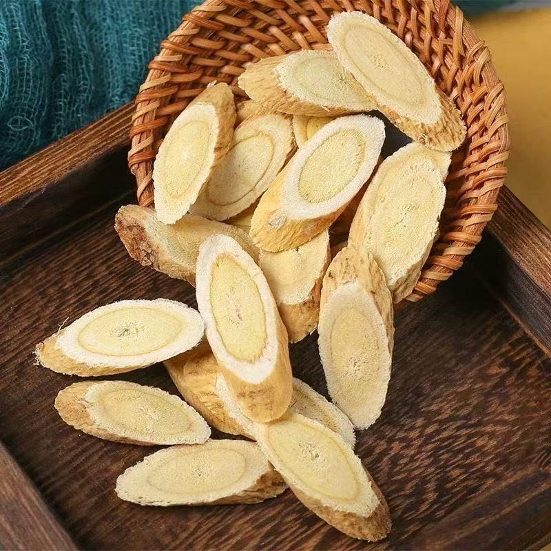 甘肃岷县张三滋补养生店