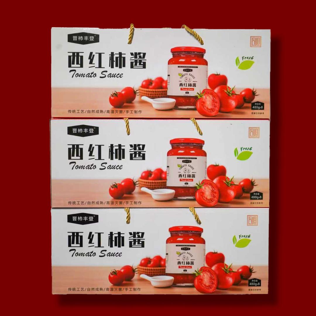 西红柿酱礼盒装