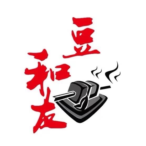 豆和友牛肉店