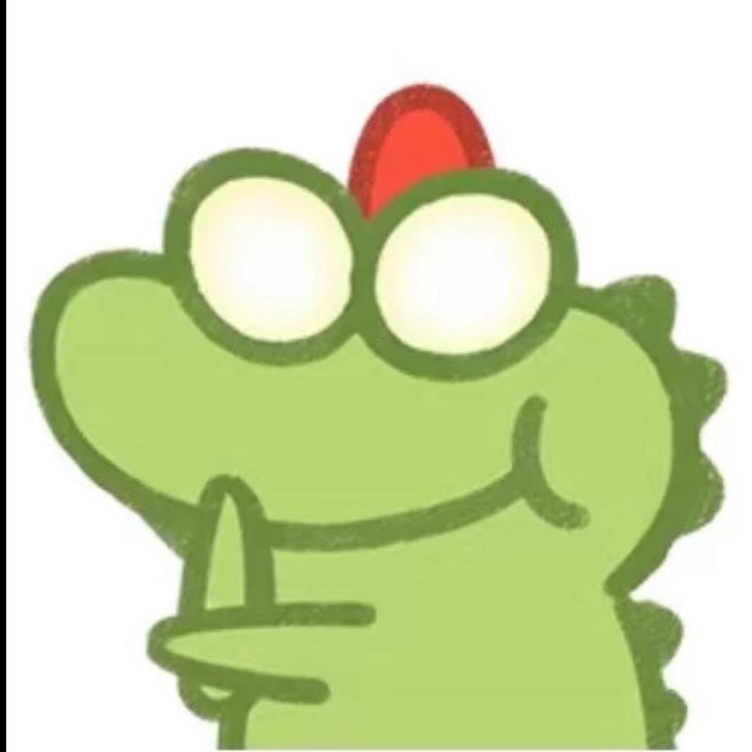 勾子