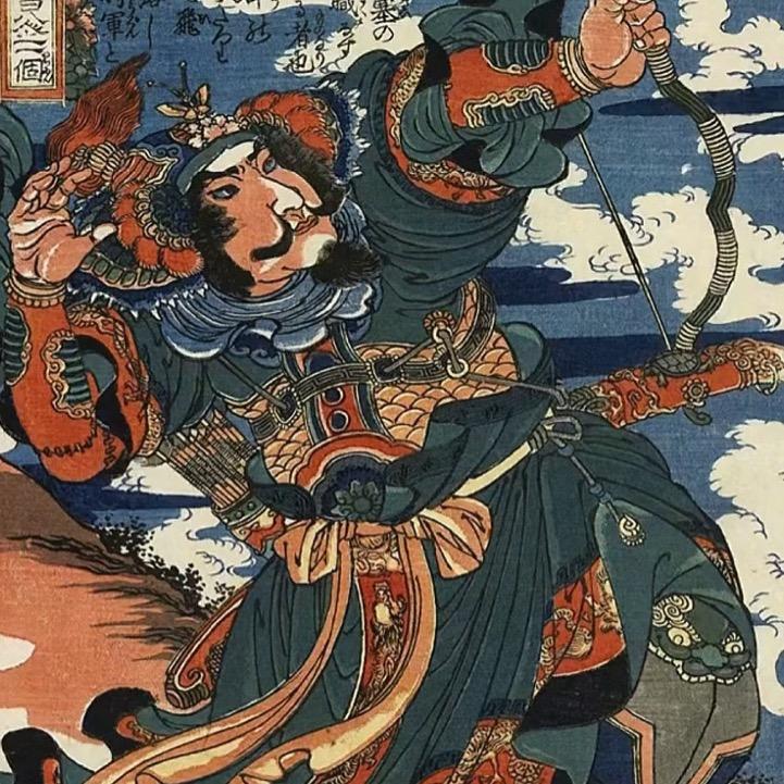 小李广花荣（户外竞技）