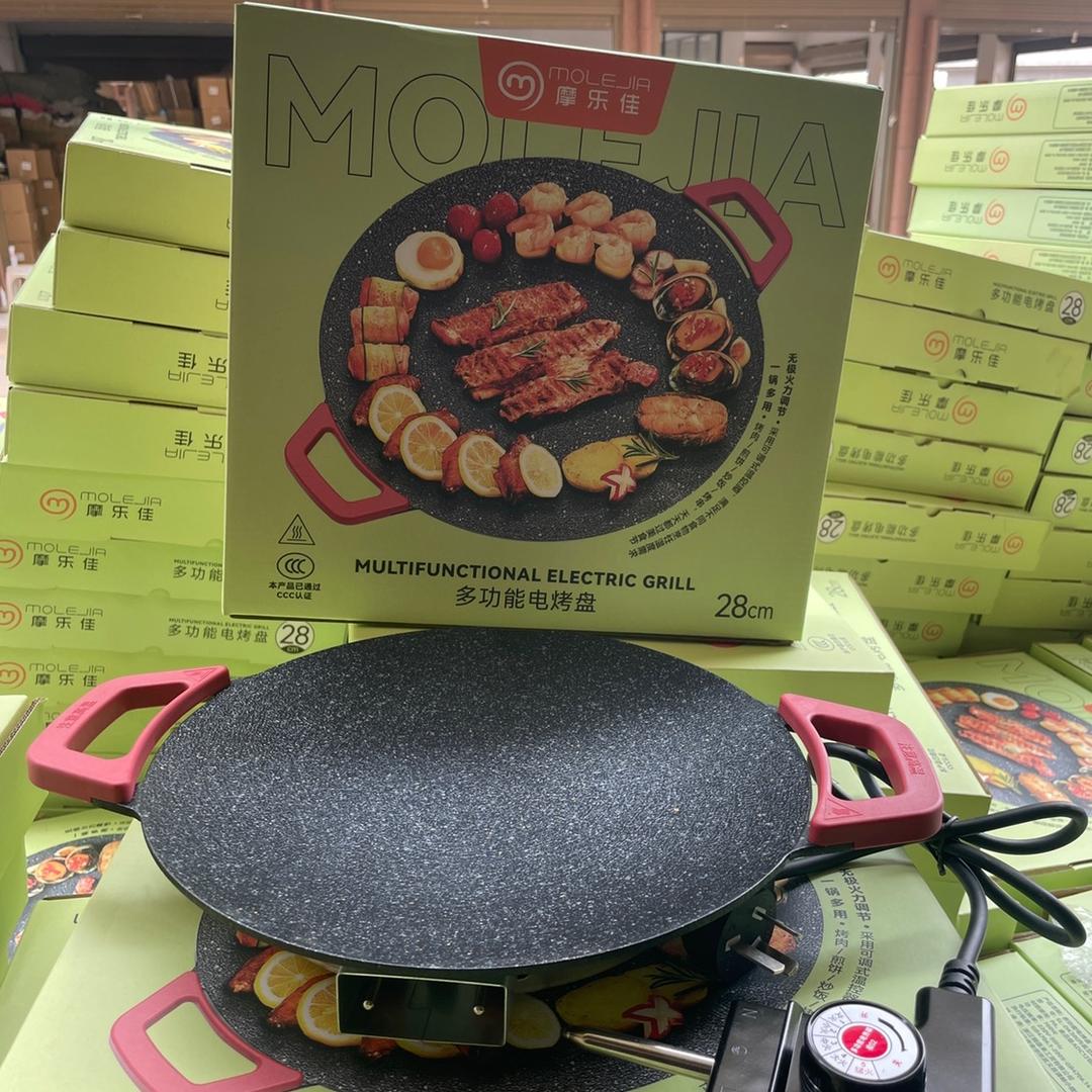 魔乐佳电烤盘，支持代发