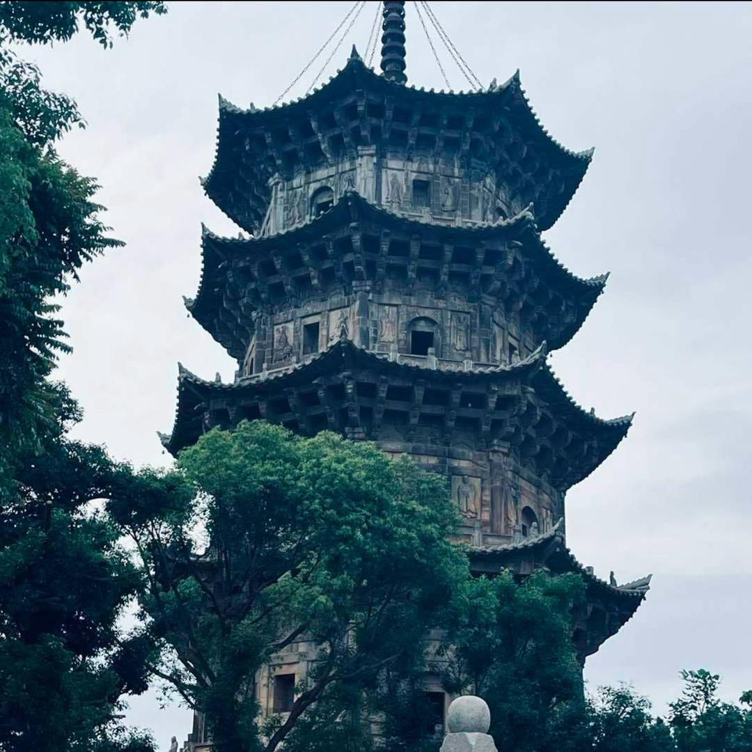 福寿安康纳财