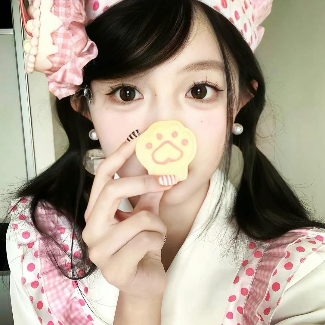 橙子