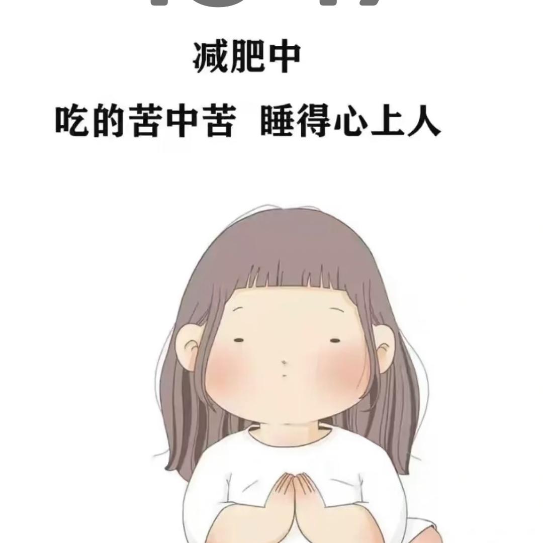 爱呦呵