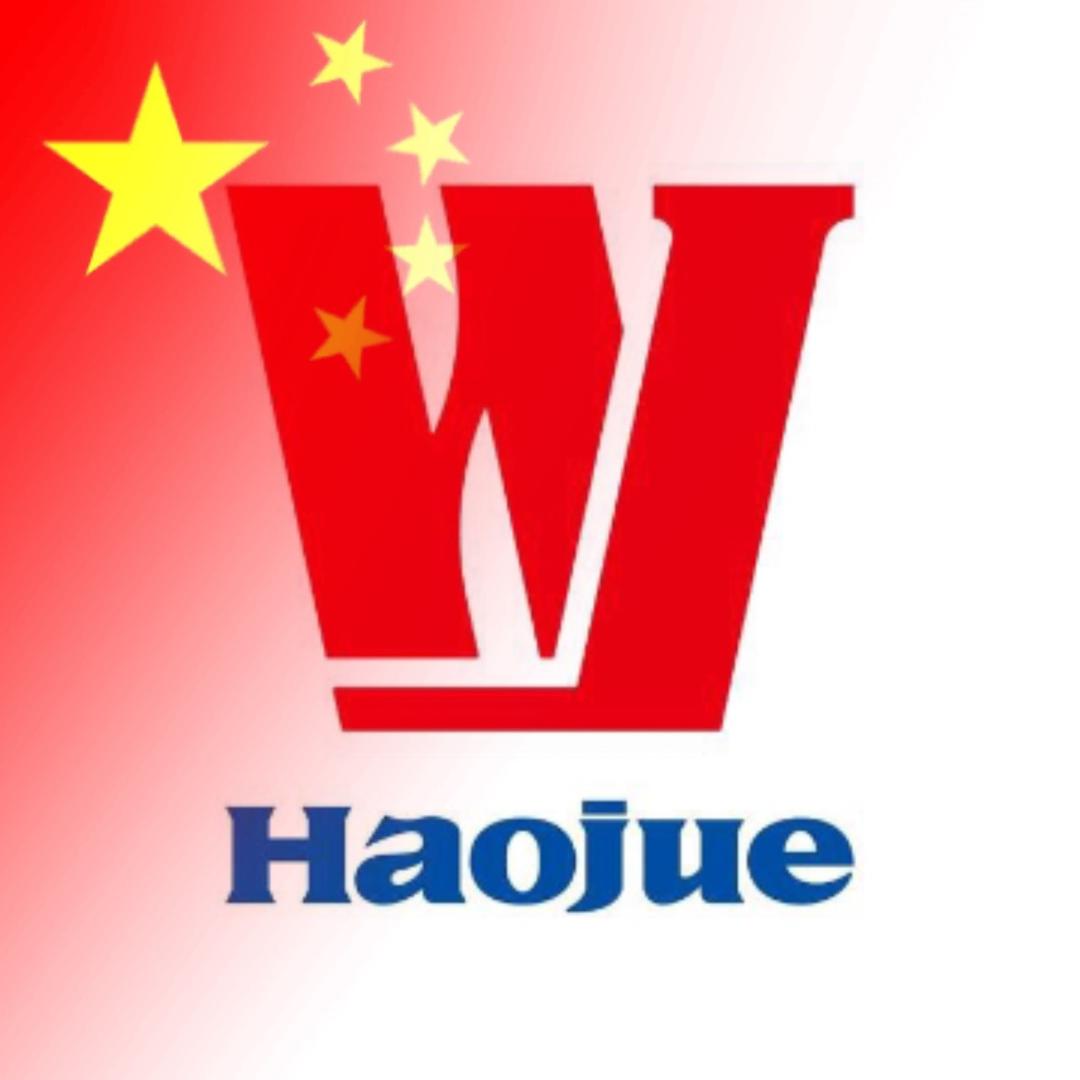 大长江