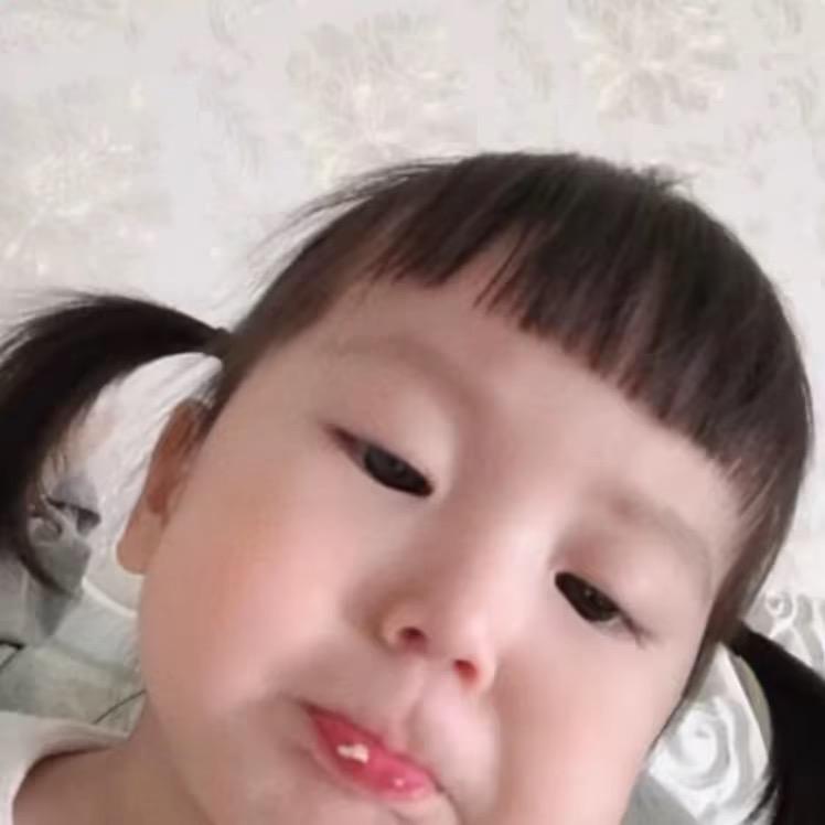 晚个安