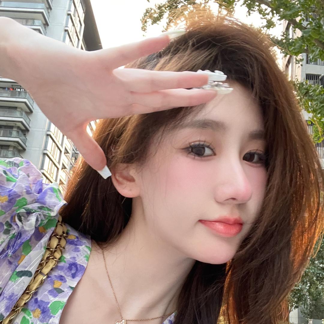 世你的妍宝