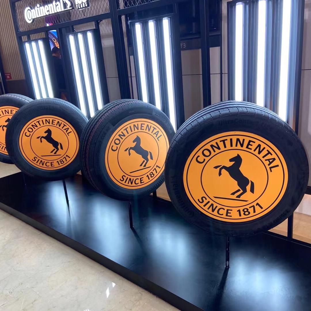 德国马牌轮胎宿州李李李