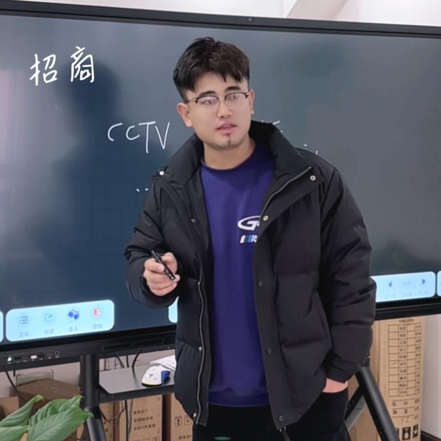 北梦~