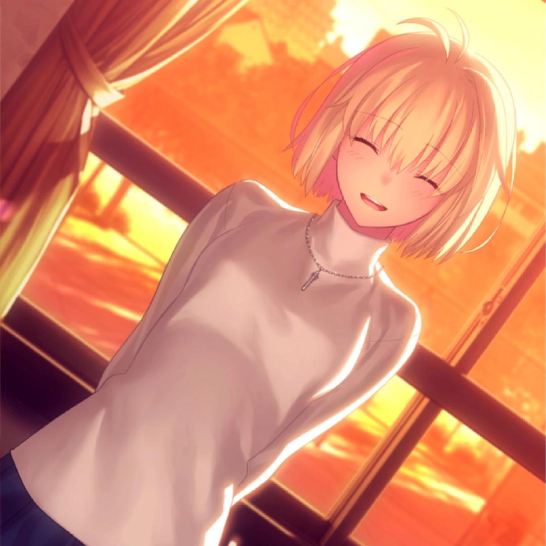 uu