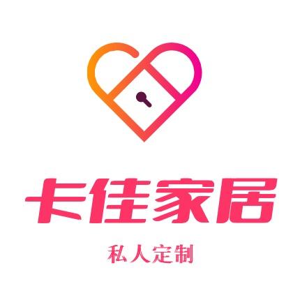 卡佳家居