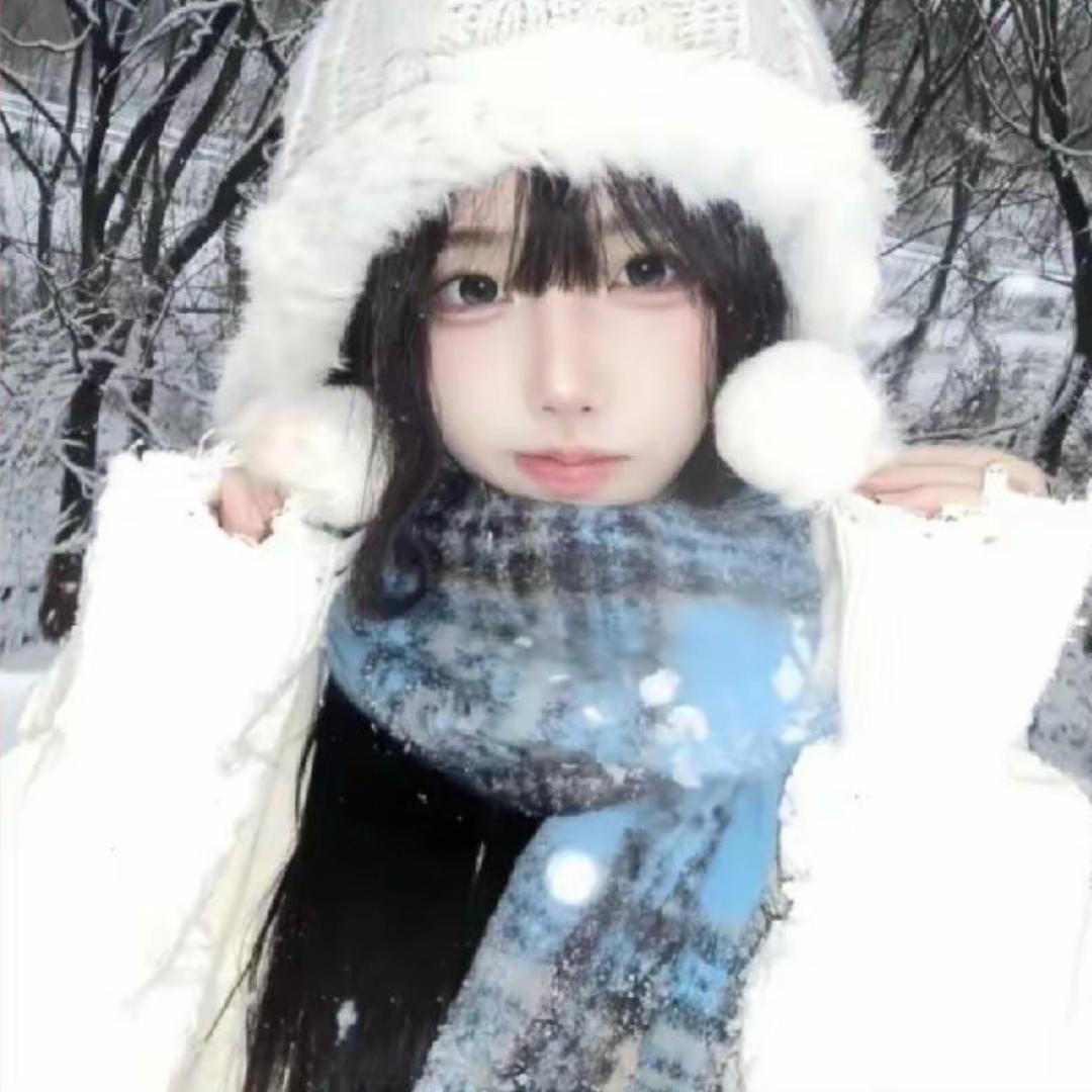 碎碎冰🧊
