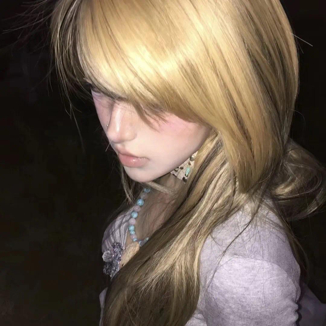 Jie