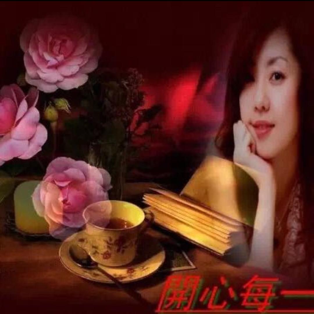 天天开心