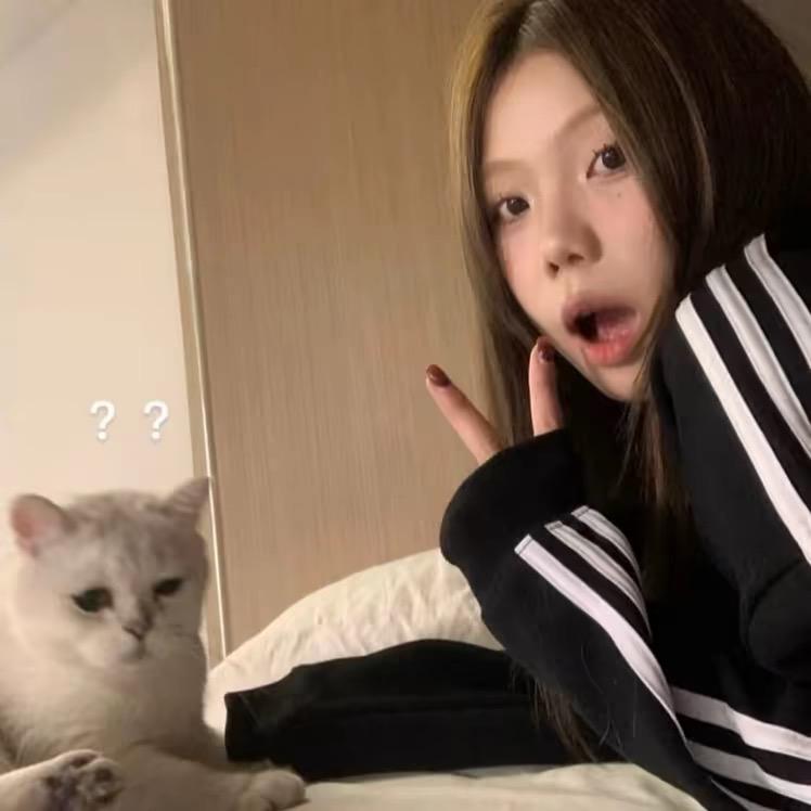 瑶瑶