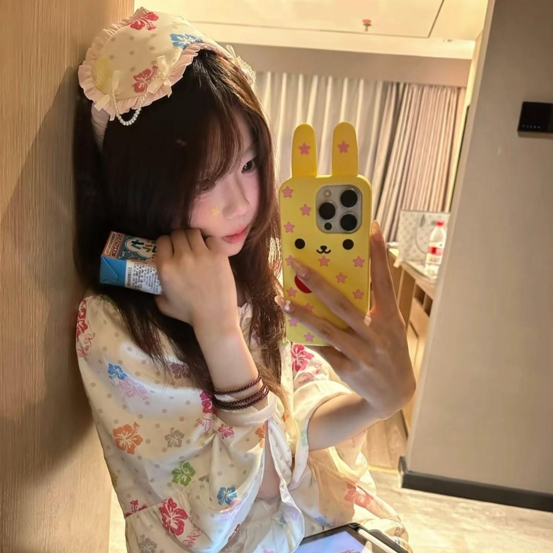 小羊日报.