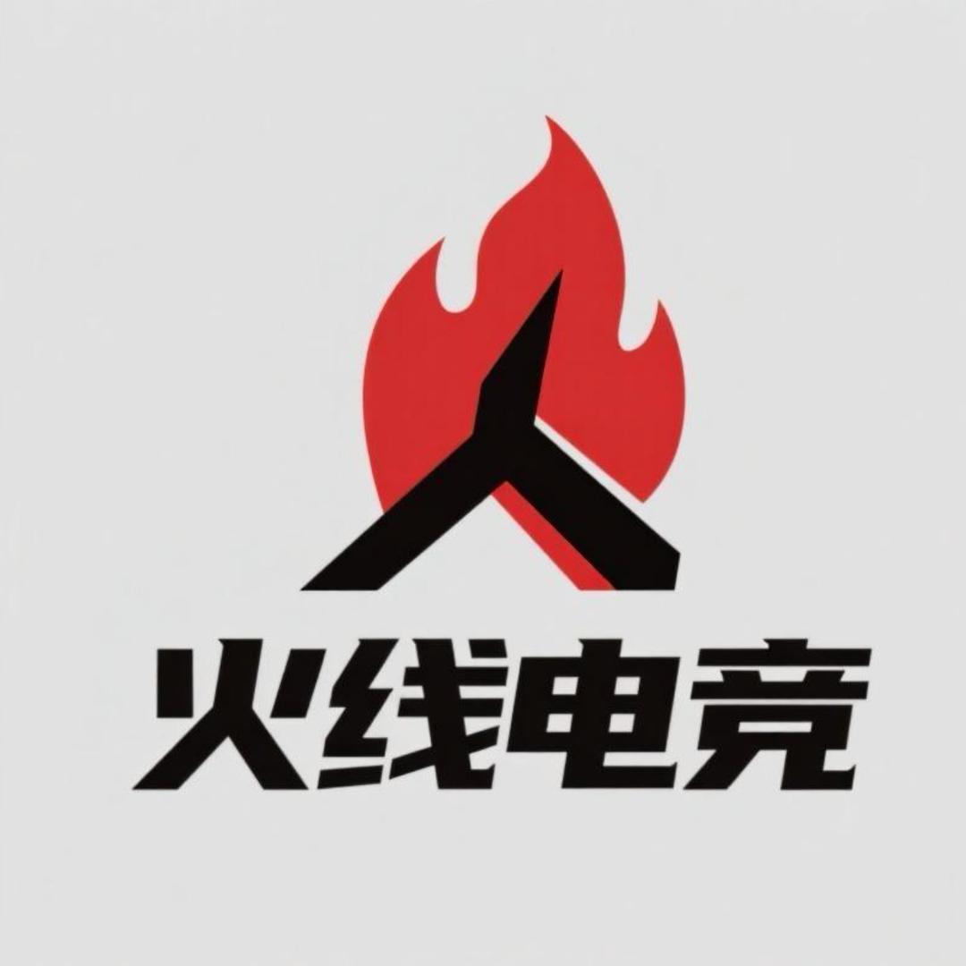 火线电竞装备店