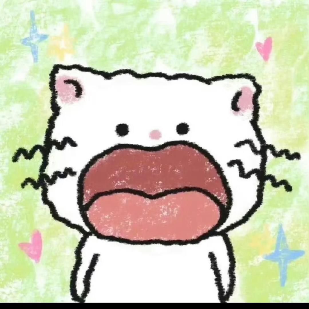 柏和