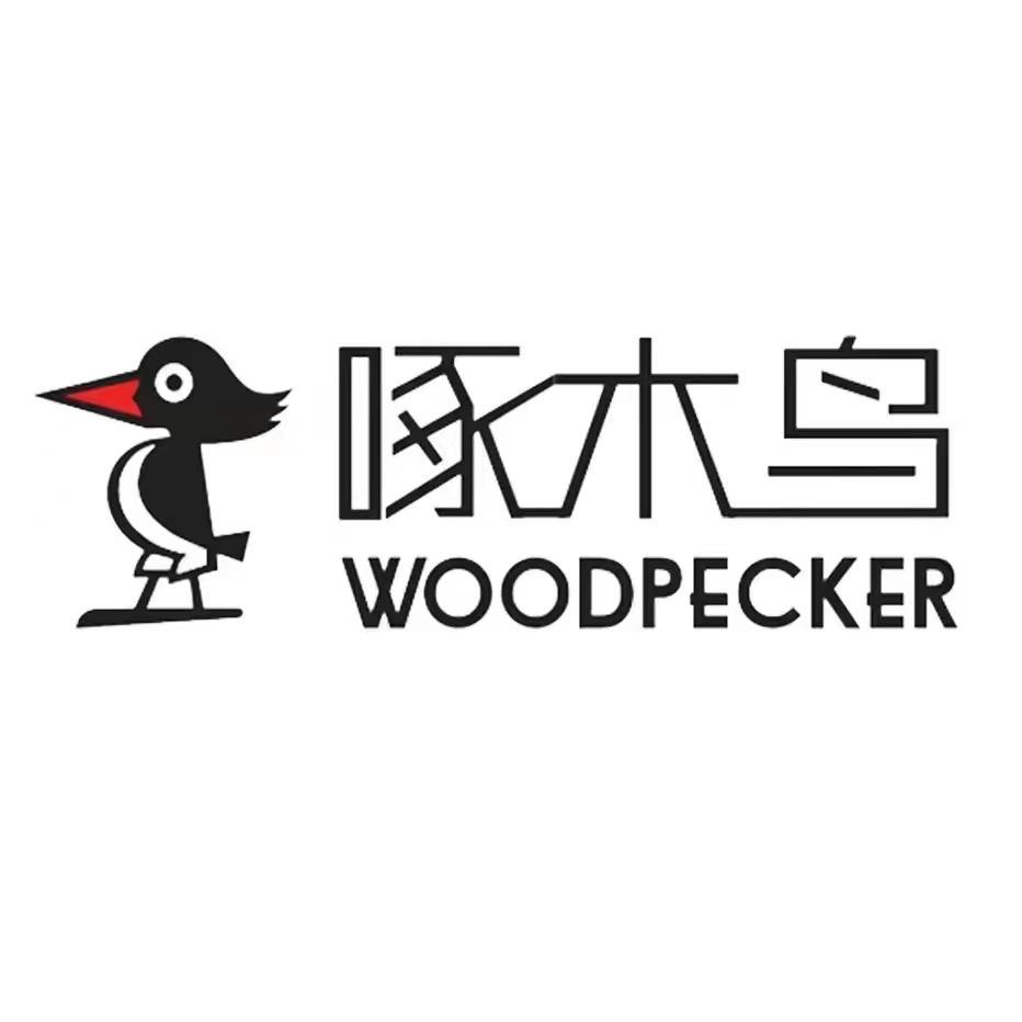 WOODPECKER啄木鸟家居旗舰店