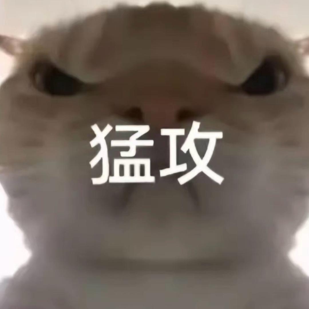 红薯（三角洲行动）