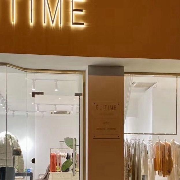 ELT高端女装一店