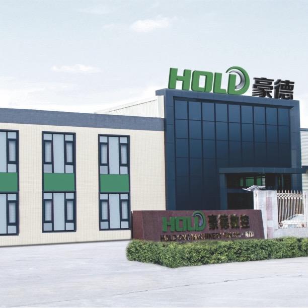 HOLD豪德数控