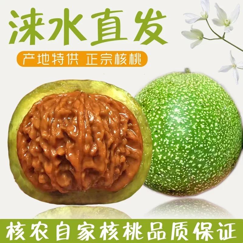 阿辉文玩铺