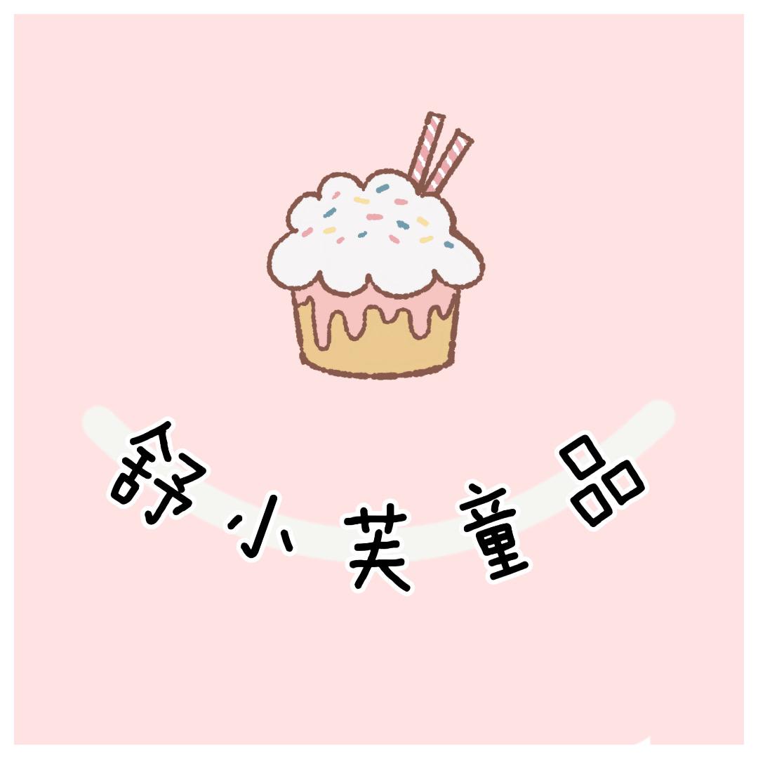 舒小芙童装