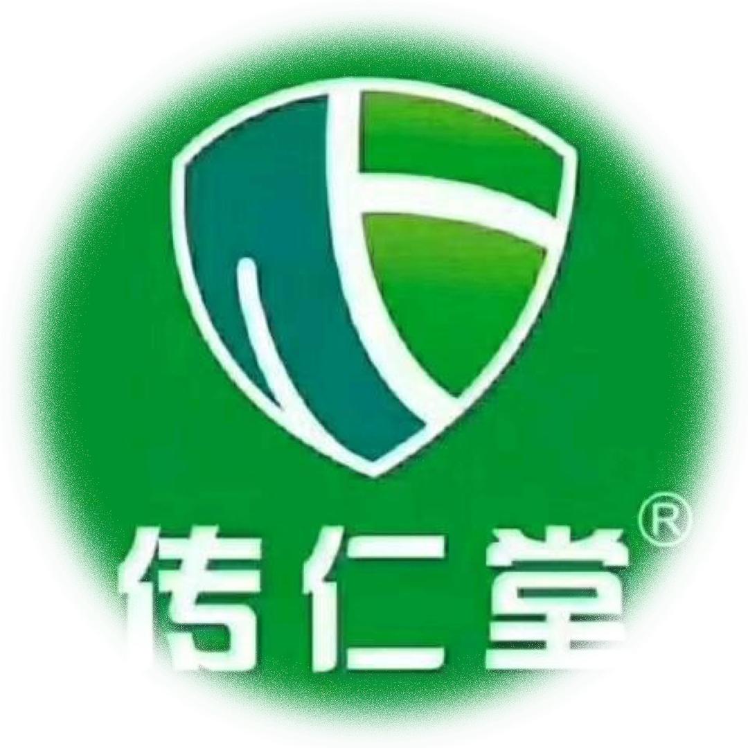 传仁堂大药房8部