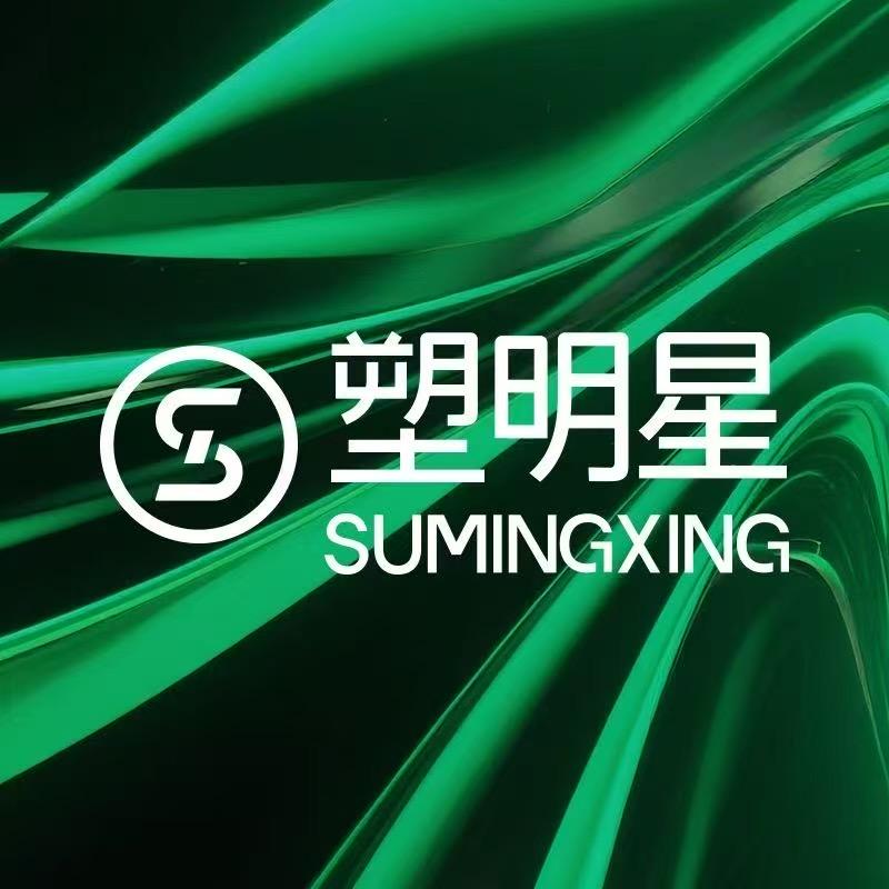 塑明星团购彩彩