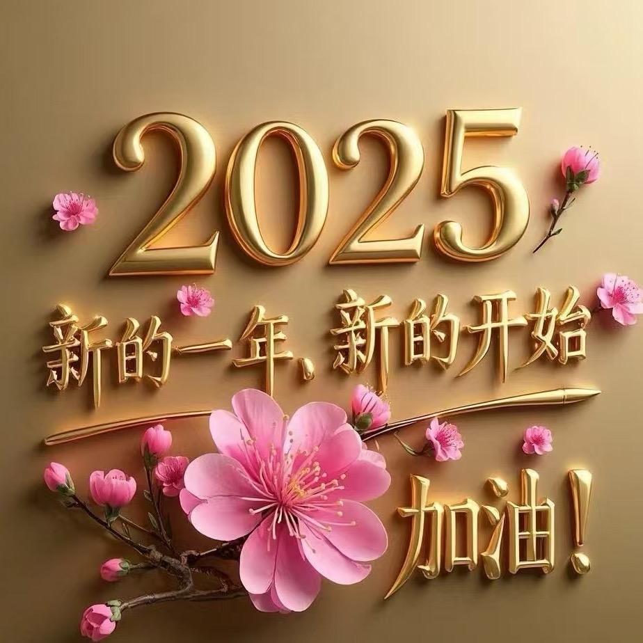 @L໊ₒ最后:ᨶ႒ᩚ一次ᵥₑᩚ: L໊: